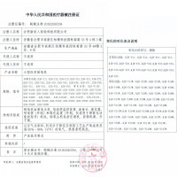 双歌制氧机10升机家用吸氧机老人孕妇氧气机供氧机 10升医用雾化款制氧机