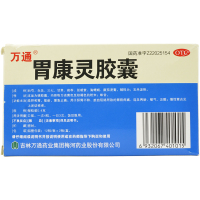 万通 胃康灵胶囊 0.4g*24粒 用于肝胃不和 胃脘疼痛 暖气 泛酸 慢性胃炎 胶囊剂[胃肠用药]