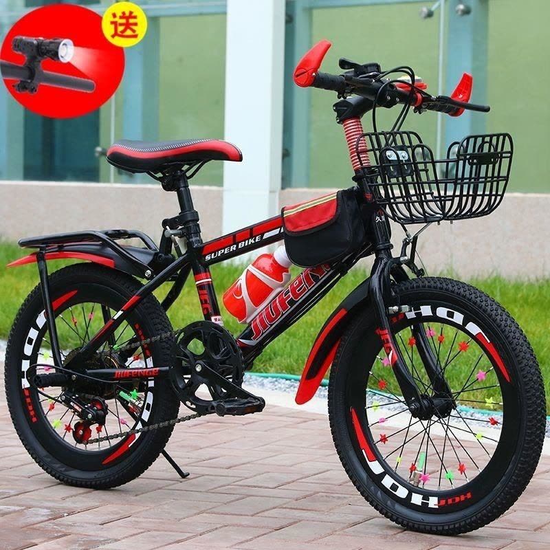 儿童山地变速车18 20 22寸6-15岁男女童适用小学生自行车图片