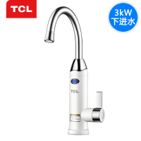 TCL TDR-30CX02即热式电热水龙头厨房冷热两用速热小厨宝电热水器