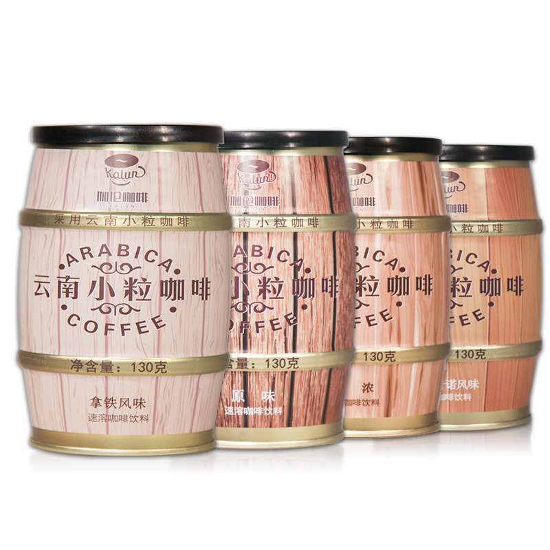 后谷伽伦云南小粒咖啡速溶罐装原味拿铁特浓卡布奇诺咖啡粉130g原味2
