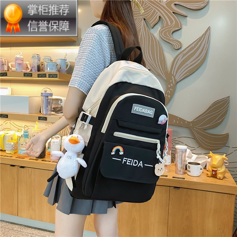 舒适主义中学生书包女大学生初高中生小学生三到六年级背包大容量好