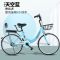 免充气轻便成人自行车学生校园代步20 22寸24寸