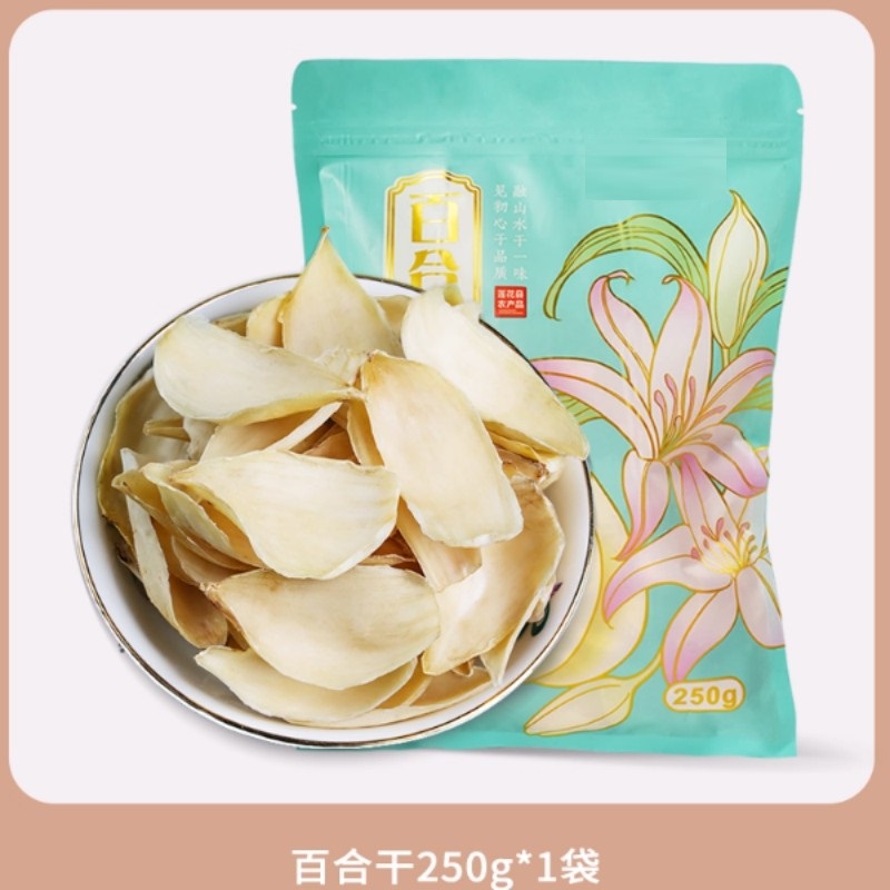 百合干250g(单位:袋)