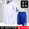 霂咔 短袖+短裤M-9XL大码运动套装男速干衣跑步健身透气运动服宽松胖子