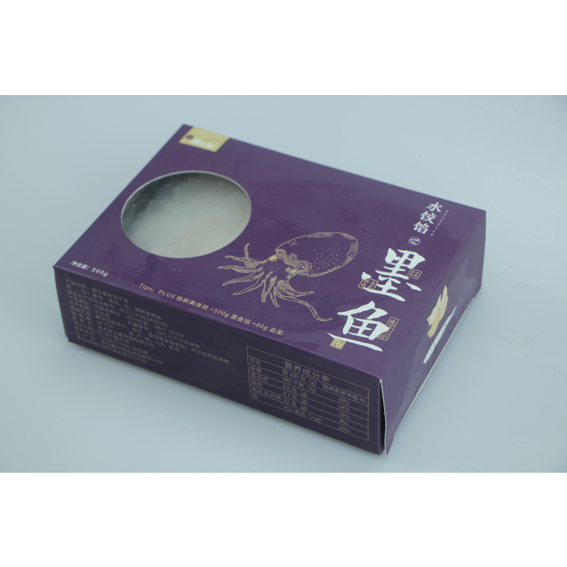 天匠食鲜工坊 海参馅墨鱼馅海鲜饺子馅500g*2 特产手工新鲜两种口味 两盒装 单个价