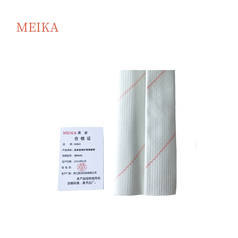 MEIKA 美家玻璃纤维黄腊管30mm 1米/ 根高清大图