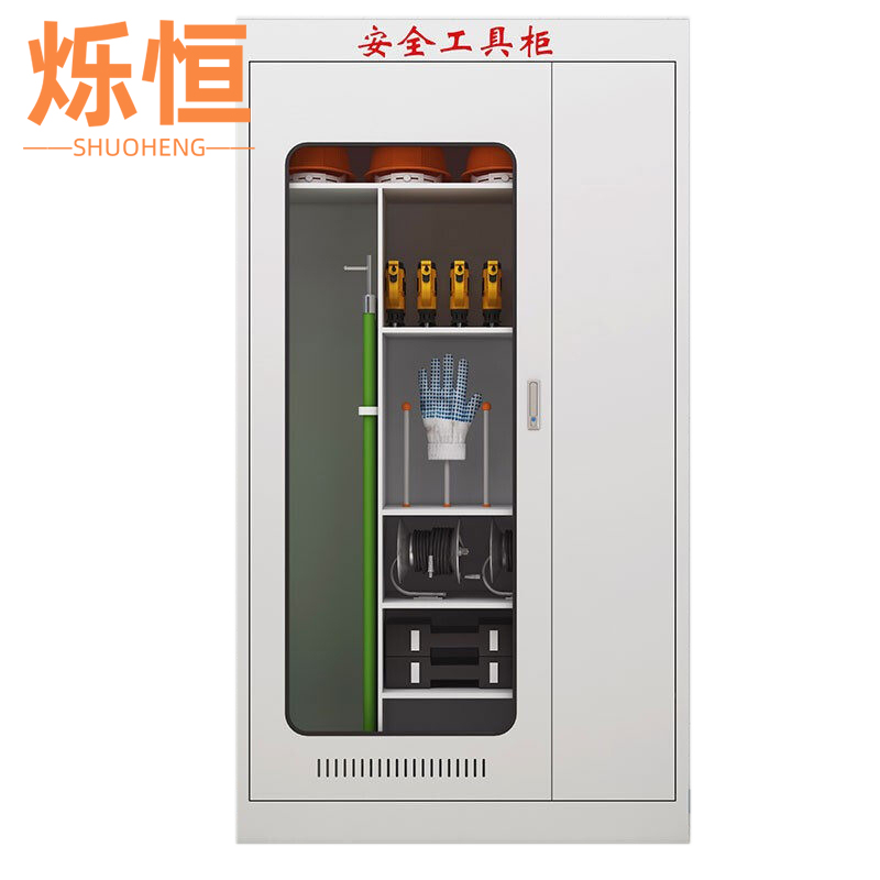 烁恒安全工具柜单门台高清大图