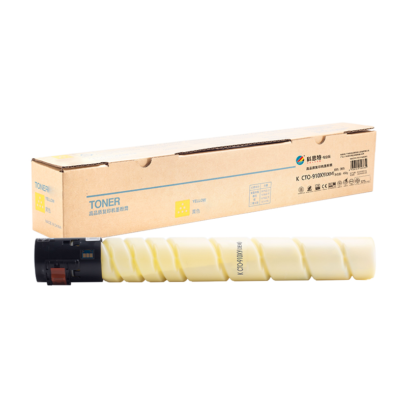 科思特 K CTO-910X（OEM） 粉盒 适用奔图CM9105DN/CM9705DN 专业版高清大图