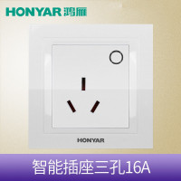 鸿雁 小优86型wifi智能远程控制定时墙壁遥控插座电量统计开关智能语音面板 智能三插座16A(鸿雁版)