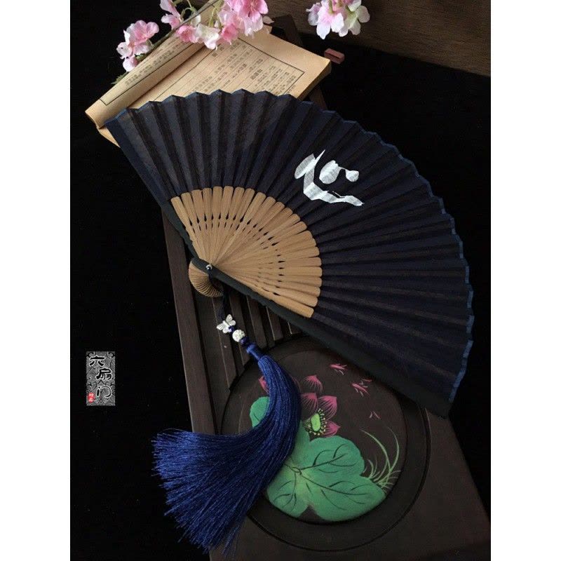 中国风扇子文艺风折扇小清新水墨汉字折扇子男女情侣扇无心小7寸三维