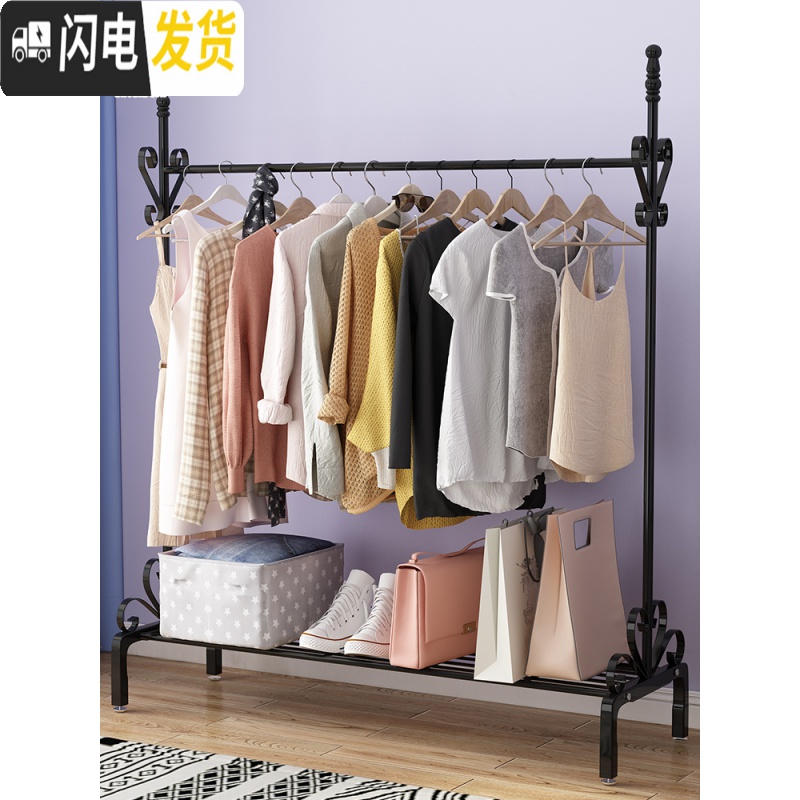 三维工匠简易晾衣架落地卧室单杆式挂衣架室内折叠衣帽架家用凉晒衣服架子_606高清大图