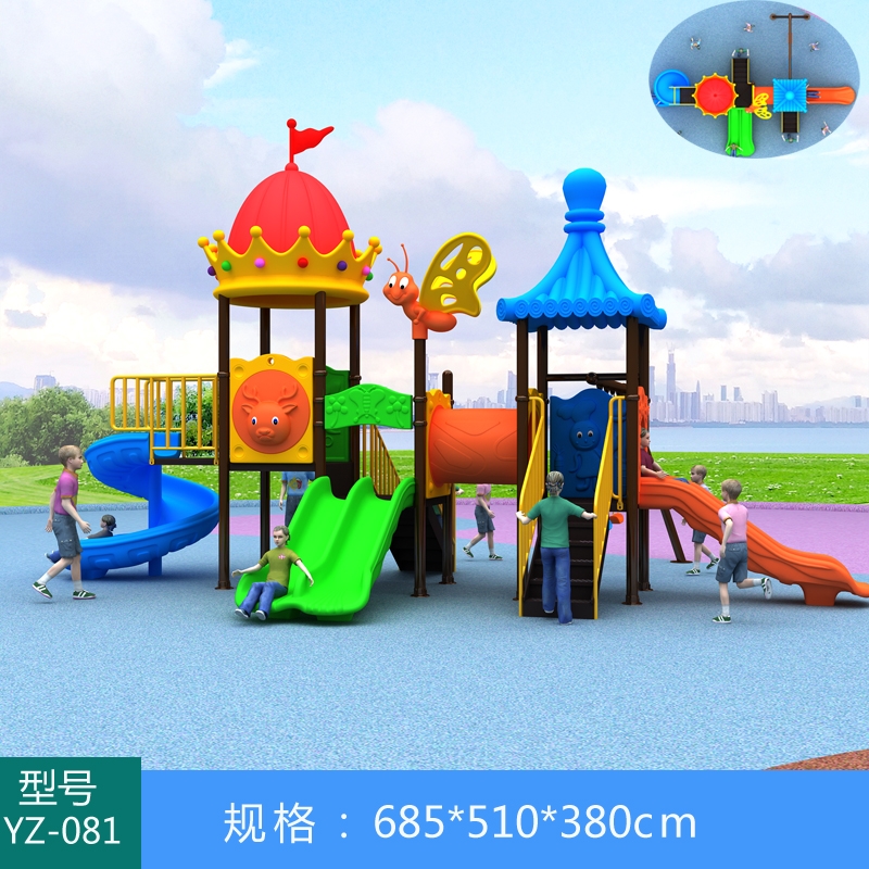一禾亼物儿童滑滑梯YZ-081(89mm管)(5天内发货,缺货15天发货)高清大图