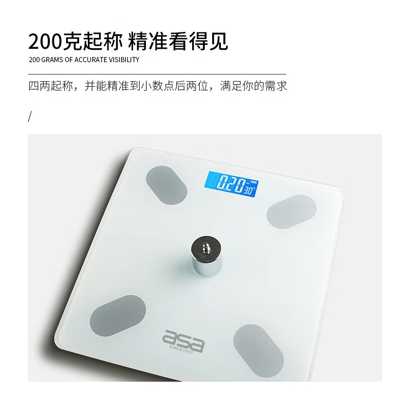 北欧阿萨asa体脂秤AC-001(单位:个)高清大图