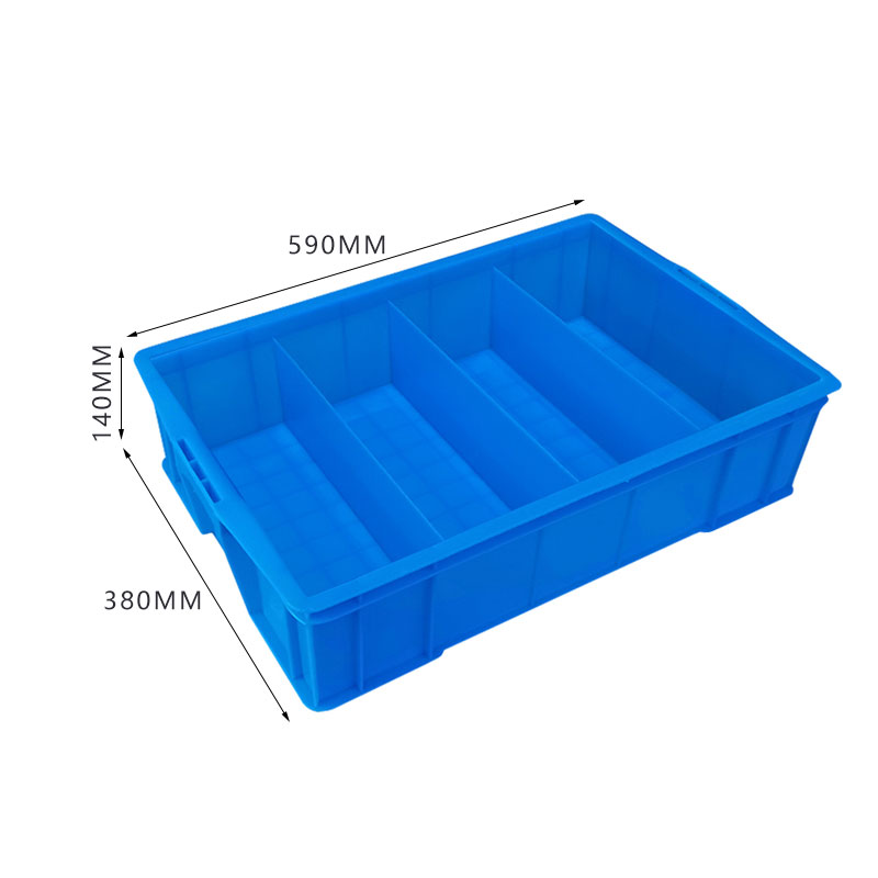 臻远ZY-SNXD-102塑料分割箱零件分类箱收纳盒 大直四格高清大图