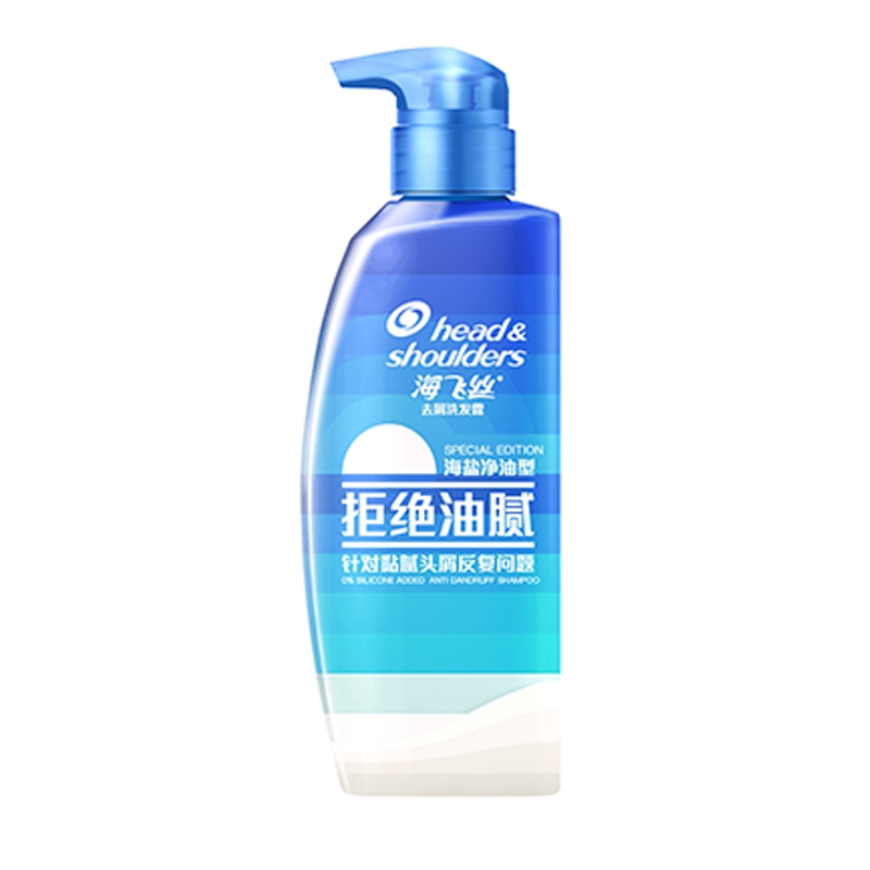 海飞丝( Head & Shoulders)去屑洗发露海盐净油型360G