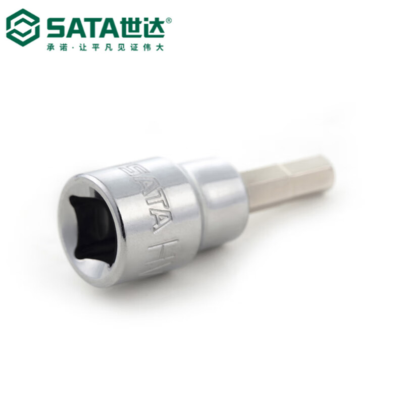 世达(SATA)10MM系列22202六角旋具套筒4MM高清大图