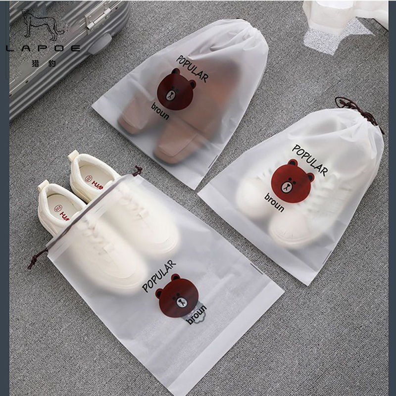 猎豹 磨砂抽绳束口袋收纳袋M-20*30cm/个高清大图