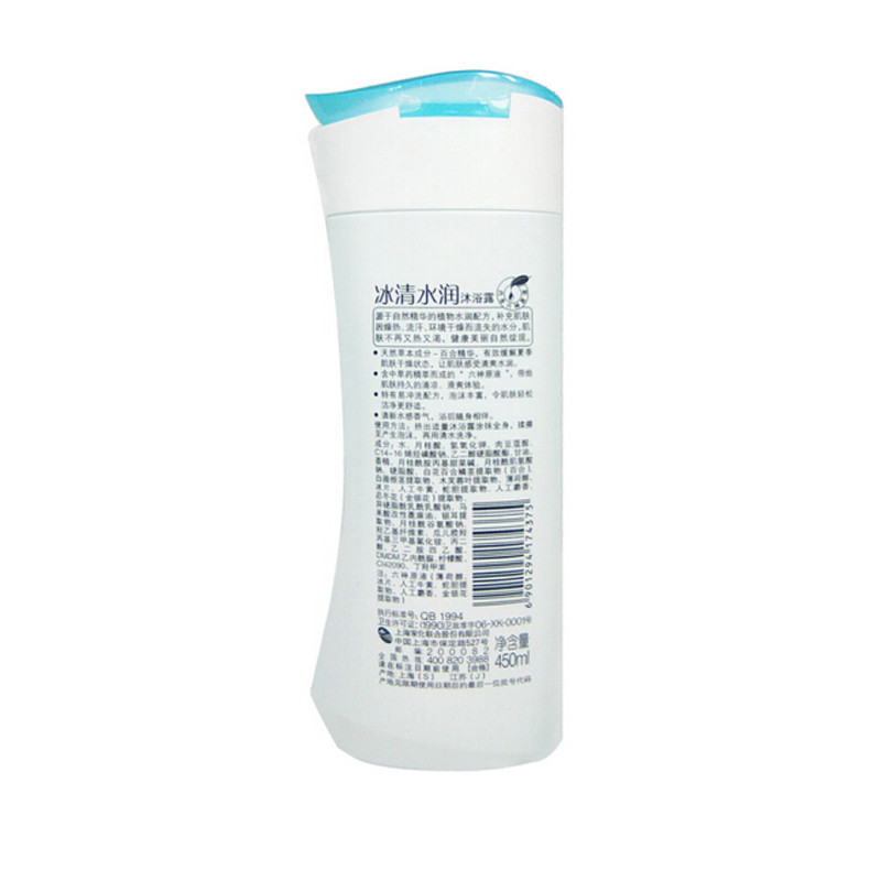 六神 冰清水润沐浴露 450ml(单位:瓶)