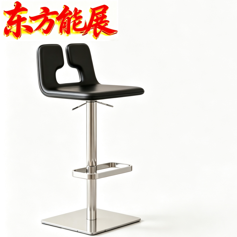 东方能展 高脚凳不锈钢底盘 个