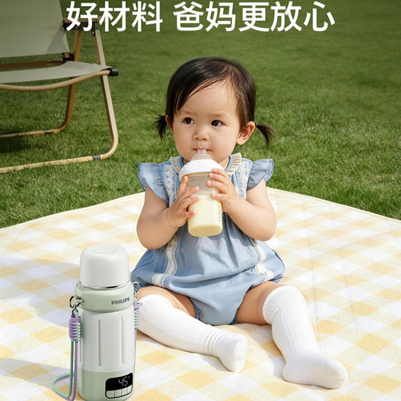 飞利浦(PHILIPS)便携式烧水杯保温杯AWP3330YL 550ML 黄色高清大图