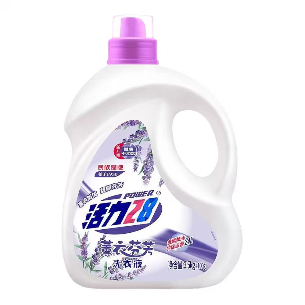 活力28洗衣液3.6kg洗衣液深层清洁薰衣香持久留香家庭实惠装高清大图