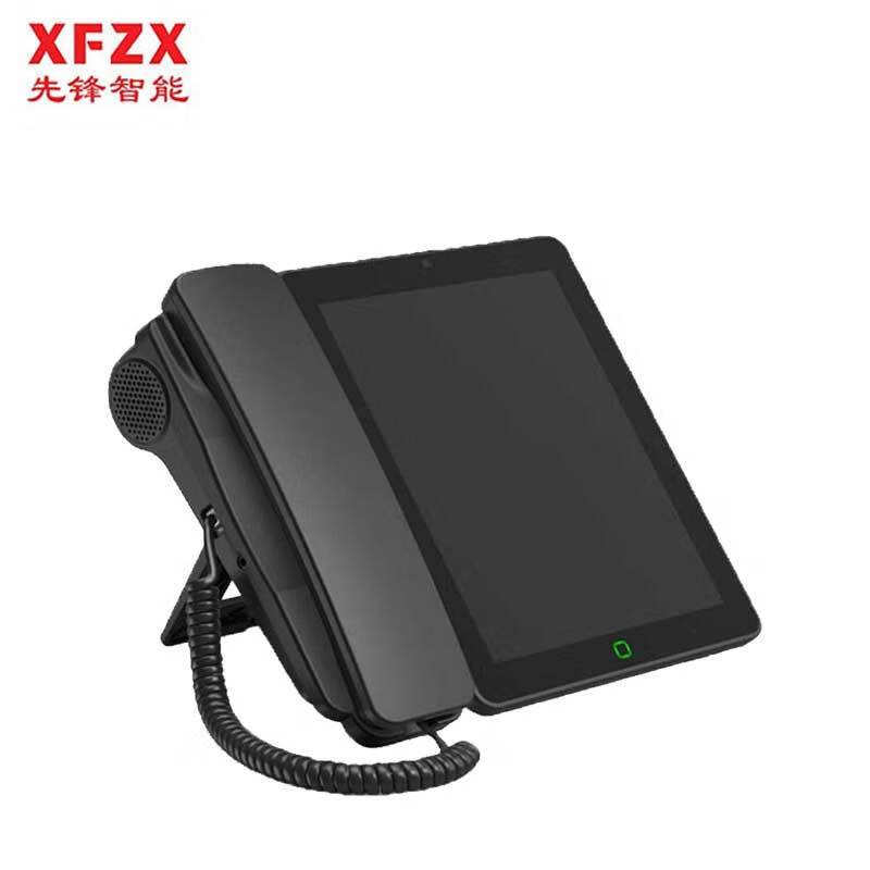先锋智能XFZX IP模拟双模座机 XF-NC18D 电话会议 录音电话 智能拦截 IP电话机 25800小时录音