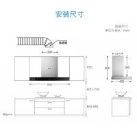 华帝股份 百得(BEST)欧式触控式21m³瞬吸 抽油烟机烟灶套餐三件套 DY39+DZ29B+DX03 天然气/液化气