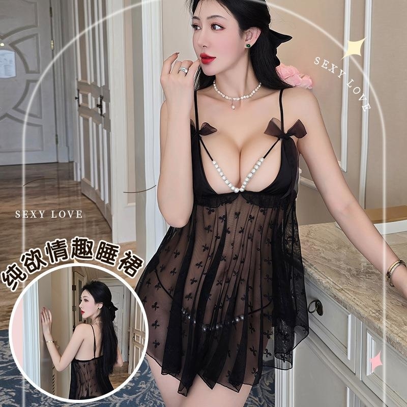 长夜漫漫情趣内衣性感珍珠开档透视诱惑内衣战袍睡裙套装qqny2131 白色 均码(80-130斤)