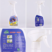[砳石]布艺沙发清洁剂 免水洗去污 家用强力污渍清洁剂 三瓶起拍