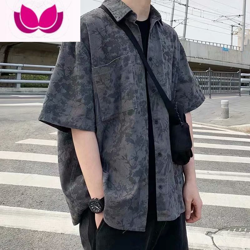 七斓ins扎染衬衫男夏季潮流帅气短袖痞风日系休闲宽松薄半袖衬衣