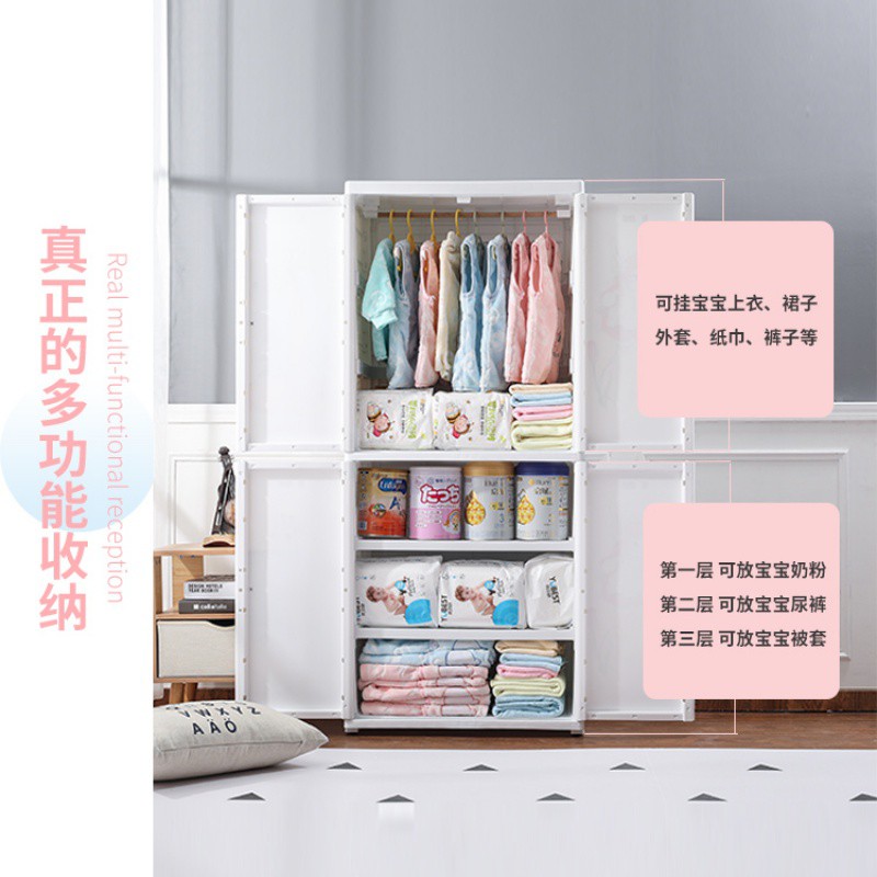 加厚欧式双开抽屉式收纳柜子儿童挂衣储物柜宝宝五斗柜简易衣柜收纳柜 三维工匠高清大图