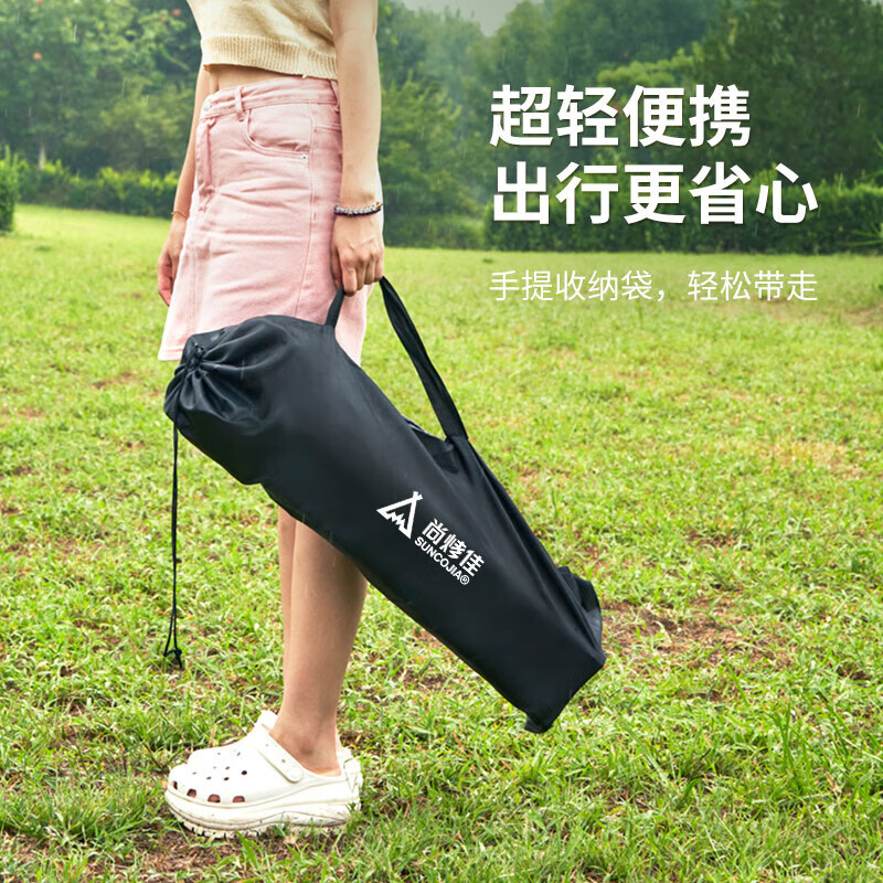 尚烤佳(Suncojia)户外便携折叠椅 露营折叠椅钓鱼椅 月亮椅 (洋财)高清大图