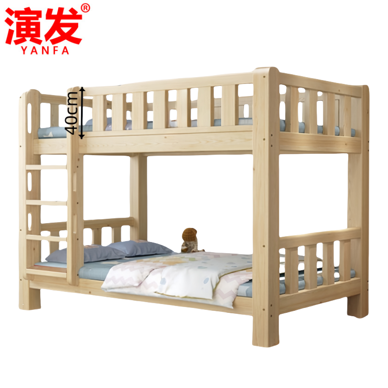 演发 双层床 1.2米 张高清大图