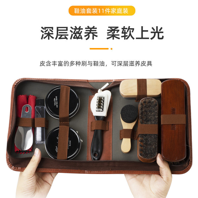 真皮保养油无色皮鞋油黑色护理高级通用清洁鞋刷固体擦鞋神器套装