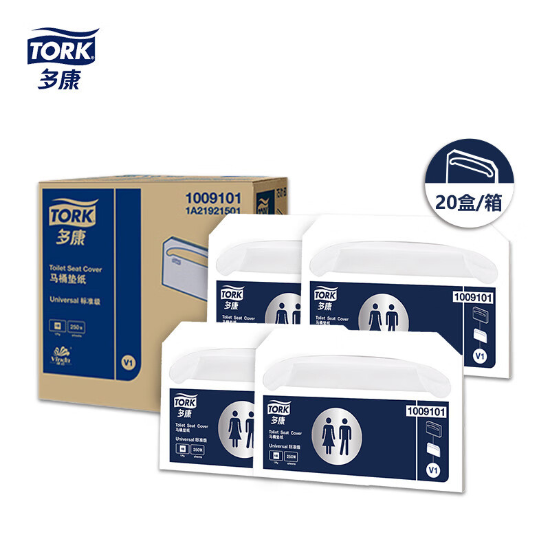 多康(Tork) 1009101 250张/包 一次性 可冲水 马桶坐垫纸 20.00 包/箱 (计价单位:箱)