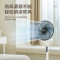 美的(Midea) 电风扇 SAG30ED家用风扇落地扇立式轻音节能电扇台扇迷你扇台立两用小风扇 七叶遥控款 台立两用