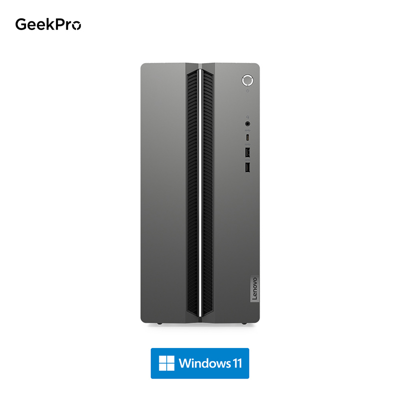 [游戏办公双全]联想GeekPro高性能台机 14代英特尔酷睿i5-14400(F) 16G 1TSSD RTX4060Ti 8G独显 W11 官方标配高清大图