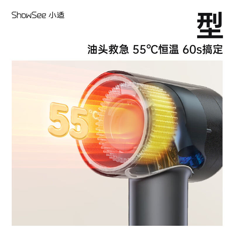 小适11万转高速电吹风机家用风筒高浓度负离子护发大风力速干降噪无刷电吹风送女友/家人礼物A18