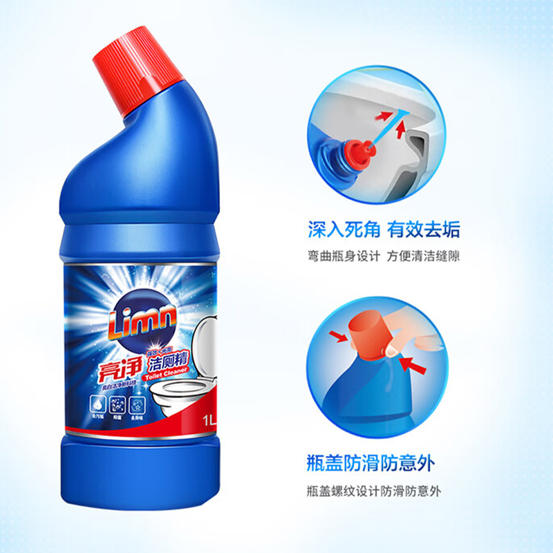 威露士洁厕精亮净去味清新柠檬香抑菌洁净亮白去污1L(包装随机)高清大图