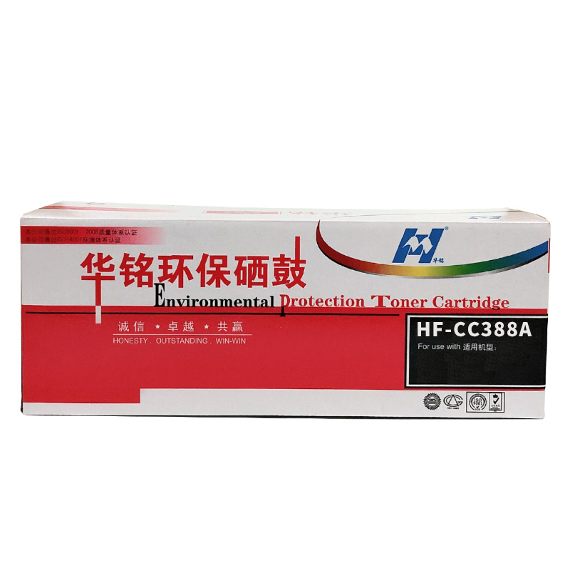 华铭 适用HPCC388A硒鼓 黑色