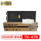 e代经典 e-京瓷TK-678粉盒 适用京瓷 KM-2540 KM-3040 KM-2560 KM-3060 黑色