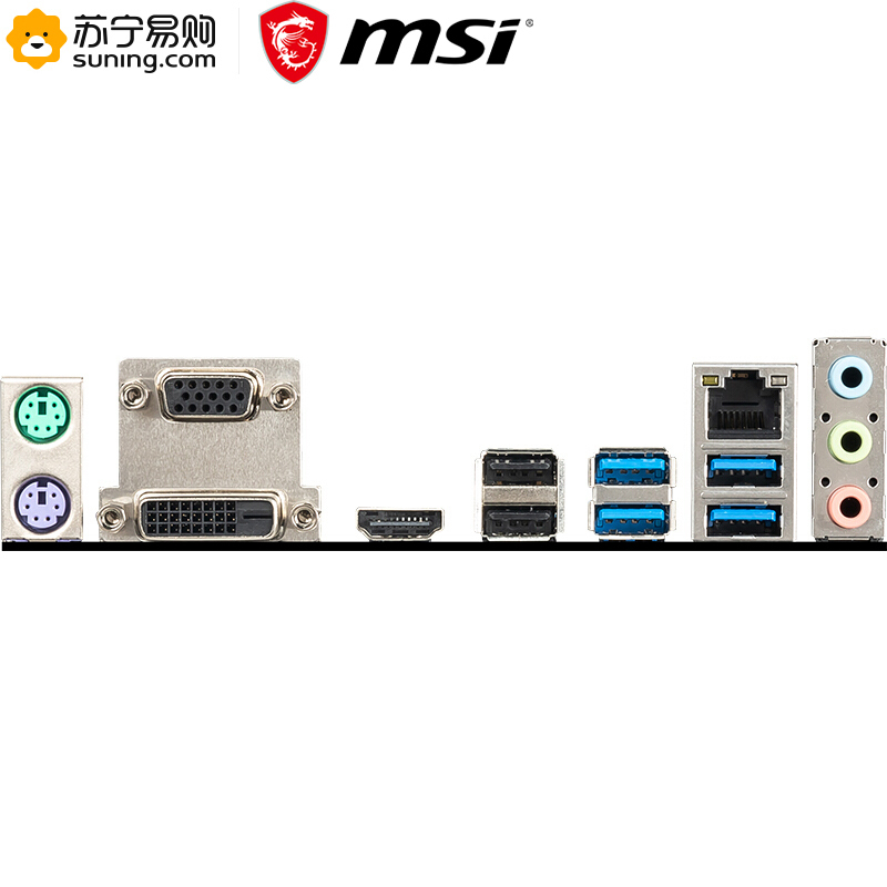 微星MSI B450M PRO-M2 MAX +R5 3600板u套装