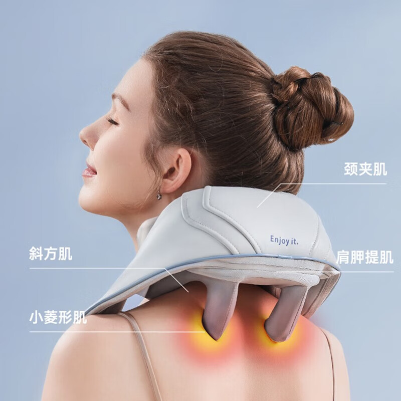 BLAUPUNKT德国蓝宝颈椎按摩器肩颈按摩器斜方肌脖子肩部背部颈肩背一体颈部按摩仪PJ01A热敷富贵包按摩披肩肩颈腰高清大图