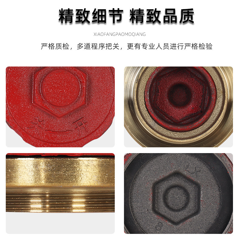 XH室外消火栓地上栓配件地下消防栓闷盖全铜接头DN65边盖+牙扣/批发高清大图