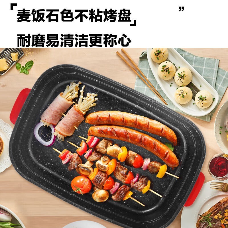 苏泊尔(SUPOR)多用途锅电烧烤锅电火锅家用电蒸锅电饼铛煎烤机85MM加深多功能家用料理锅网红锅JD3424D808高清大图
