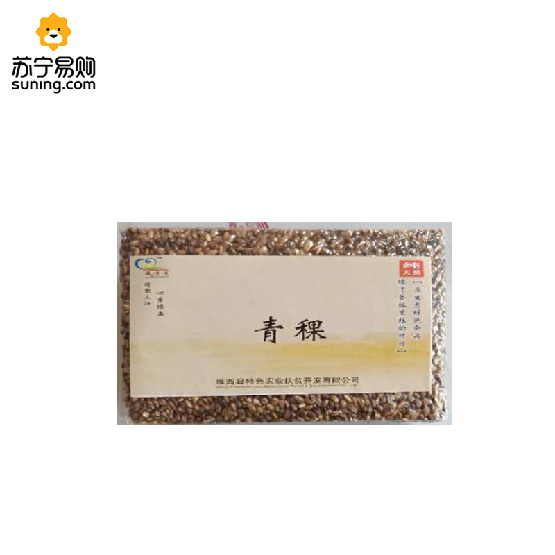节日慰问礼包-苏宁500元礼三