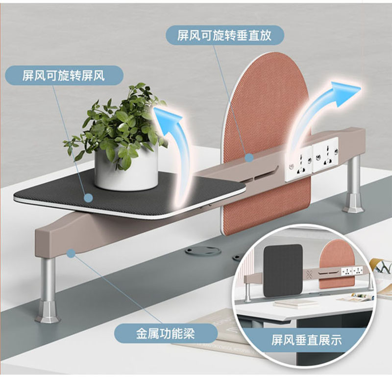鑫金虎 简约现代职桌办公桌工位桌办公室员工桌双人位1200*1200*750mm