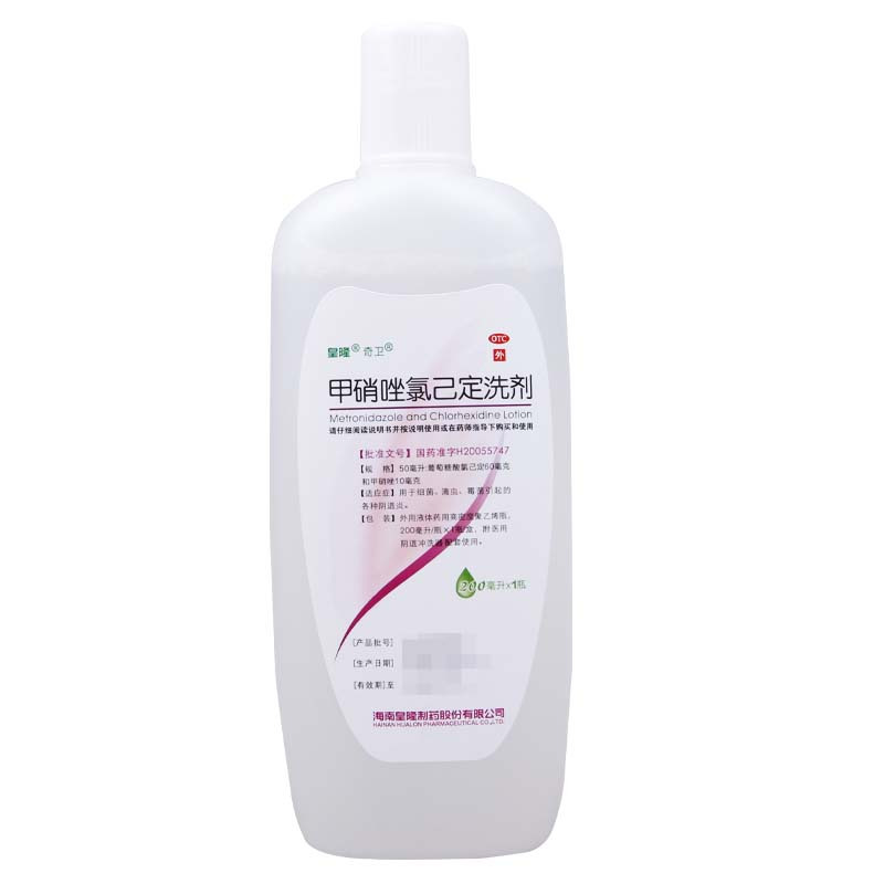 皇隆 甲硝唑氯己定洗剂200ml*1瓶/盒 用于细菌滴虫