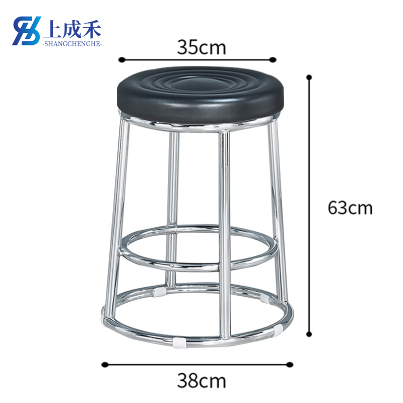 上成禾圆凳吧台凳63cm个高清大图